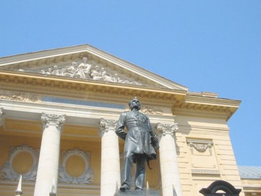 Constănţeni, în comisiile de concurs de la 